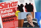 Siasat aliran kewangan, aset sindiket seludup migran - JIM