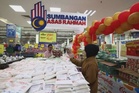 Hampir RM11 bilion STR, SARA disalur kepada penerima layak setakat September 2026 - MoF
