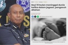 Bedah siasat bayi meninggal dalam jagaan pengasuh sahkan kecederaan kepala - Polis