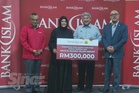 Bank Islam sumbang RM300,000 kepada Tabung Wakaf Tunai MAIK