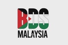 BDS Malaysia gesa kerajaan tamatkan kontrak dengan AWS