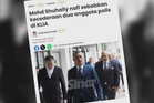 Kes Ketua Pengarah AKPS perlu diselesaikan secara adil, telus - G25