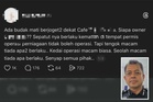 Penghantar barang maut selepas lima hari bertarung nyawa, polis siasat kes bunuh