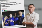 MCA sedar tidak dihormati UMNO- AMK