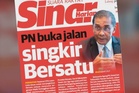 Bersatu berdepan tindakan tatatertib, masa depan PN jadi taruhan