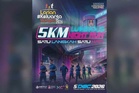 YKM sasar 2,000 peserta Larian Keluarga Malaysia 2026, 5 Disember ini