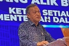 KDN mahu perkukuh imej, bina keyakinan rakyat
