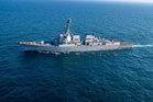 Itali hantar kapal perang ke Bab al-Mandab