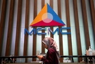 MCMC siasat penstriman langsung serangan terhadap guru di Kuching