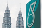 Dividen Petronas lebih tinggi dijangka tampung lonjakan subsidi