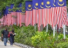 Kempen Jalur Gemilang perlu ikut peredaran zaman