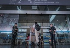 1.35 tan bunga ganja di KLIA: ‘Adakah penglibatan orang dalam?’