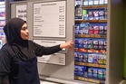 Sudah tiba masa cukai rokok dinaikkan