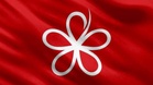 Bersatu belum menang sebarang kerusi
