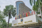 Rizab rasmi Malaysia AS$132.57 bilion pada akhir Jun