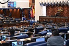 Pembangkang enggan sertai Sidang Khas RCI TH