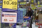 Kenaikan SARA perlu dibiayai penjimatan subsidi pukal