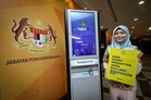 Sistem MyDigital ID lalui lebih satu tapisan elak kebocoran maklumat