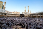 Arab Saudi nafi ada cubaan bom Masjidil Haram