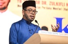 Acara ratu cantik transgender tidak diiktiraf kerajaan
