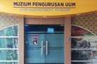 Muzium universiti juga ada peranan