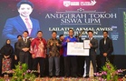 Pelajar UPM pamer kecemerlangan mendapat penghargaan Majlis Anugerah Naib Canselor