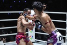 Aliff Rakib juara dunia, kaut RM204,000
