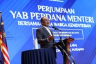 Bahasa Melayu mesti jadi bahasa ilmu, bahasa asing perlu diberi ruang – PM