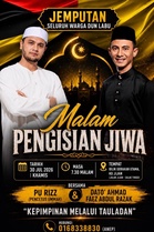 Santai bersama PU Riz di Labu, malam ini