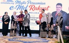 Melaka negeri pertama perkenal E-mel Rakyat