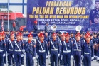 Jangan jual maruah kerana wang