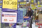 Bantuan kewangan pemangkin kesejahteraan