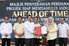 1,780 bilik darjah tambahan tampung murid tahun satu