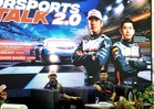 Sukan permotoran miliki potensi besar untuk dikembangkan
