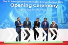 NEEAP 2.0 sasar jimat tenaga RM85.24 bilion menjelang 2035