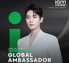 iQIYI bawa Cheng Lei bertemu peminat di Malaysia