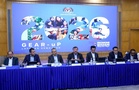 Semikonduktor, pembuatan maju antara fokus utama GLC, GLIC tahun depan