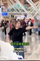Wanita warga China cetus kecoh di KLIA disyaki kurang siuman