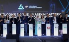 ASEAN berpotensi jadi peneraju industri bateri global