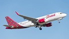 Batik Air buka laluan penerbangan terus Batam-Pulau Pinang mulai Oktober