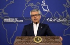 Tempoh rundingan 60 hari Iran-AS tamat
