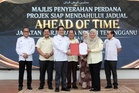 524 projek bilik darjah tambahan bagi kemasukan tahun satu 2027