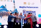 Masjid jadi sebahagian ekosistem pelancongan negara