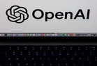 OpenAI selesaikan masalah matematik berusia 90 tahun