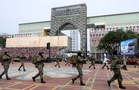 Wanita benteng negara
