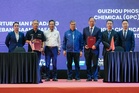 Kerjasama lima tahun bangunkan rantaian baja bersepadu
