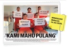 Kru MV Berkat Tuah masih tunggu masalah tunggakan gaji selesai