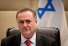 Israel sedia serang Iran besar-besaran