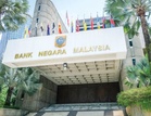 Perekonomian Islam memerlukan komitmen semua