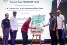 Bom baja: KPKM tunggu laporan, enggan terburu-buru